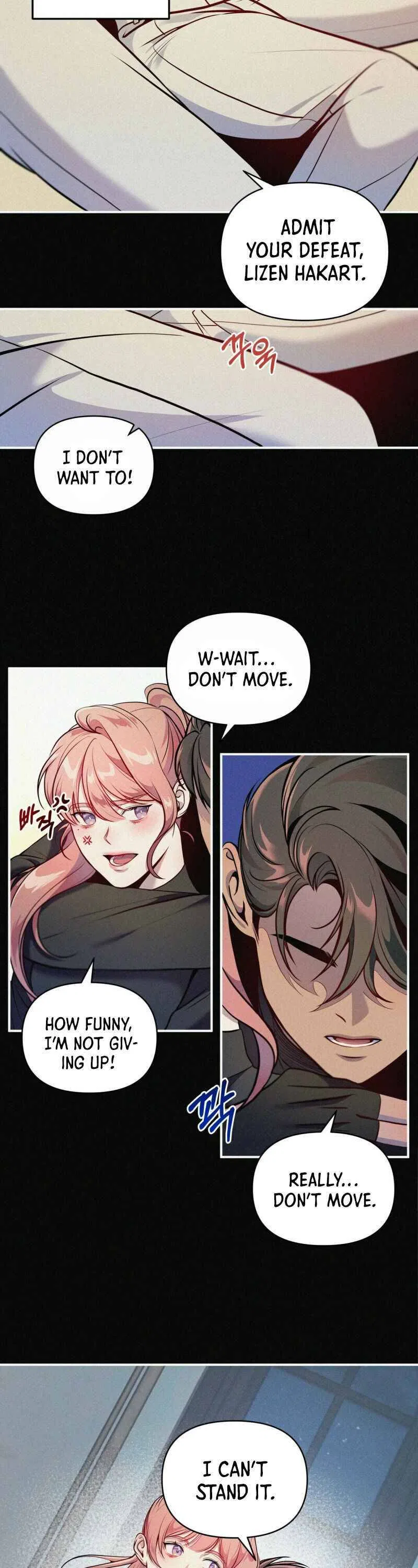 Feelings In A Dream Chapter 2 – Page 5