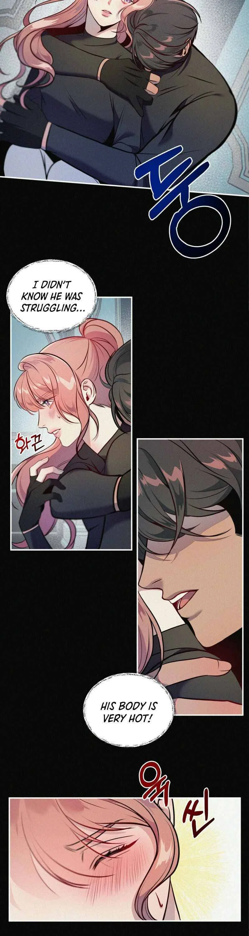 Feelings In A Dream Chapter 2 – Page 6