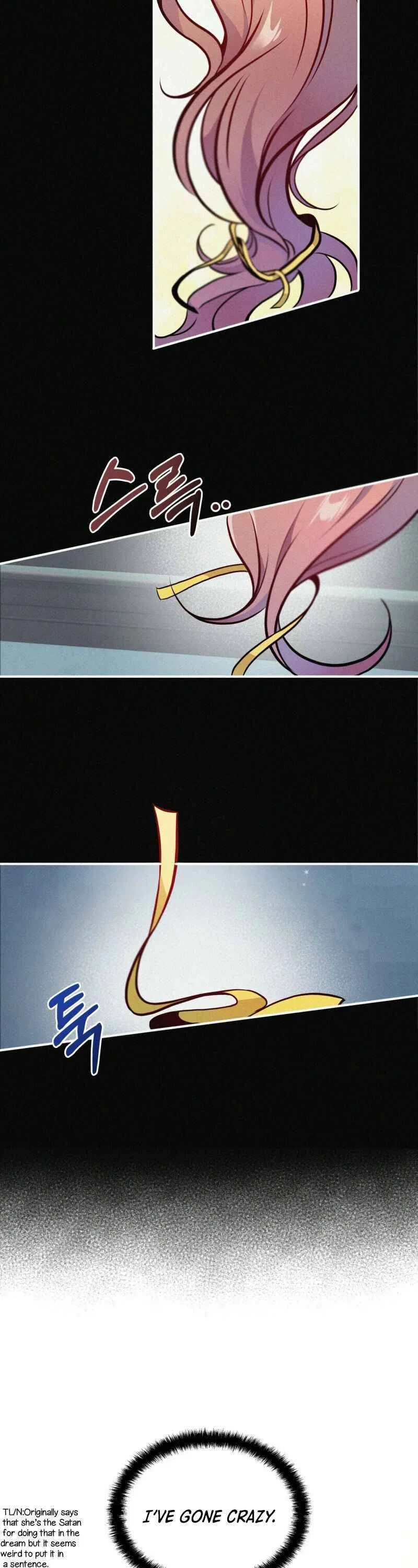 Feelings In A Dream Chapter 2 – Page 8