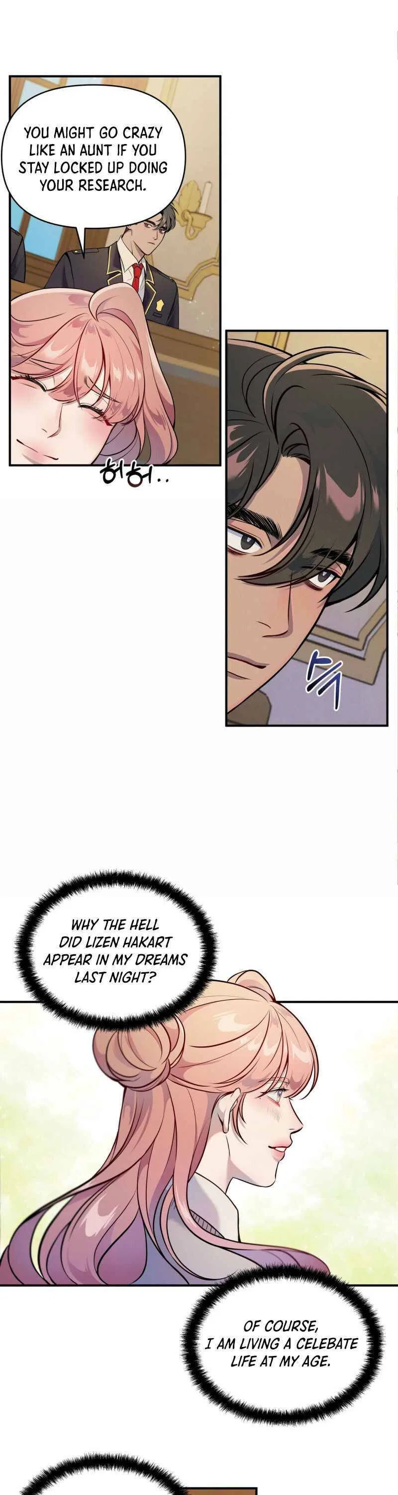 Feelings In A Dream Chapter 2 – Page 14