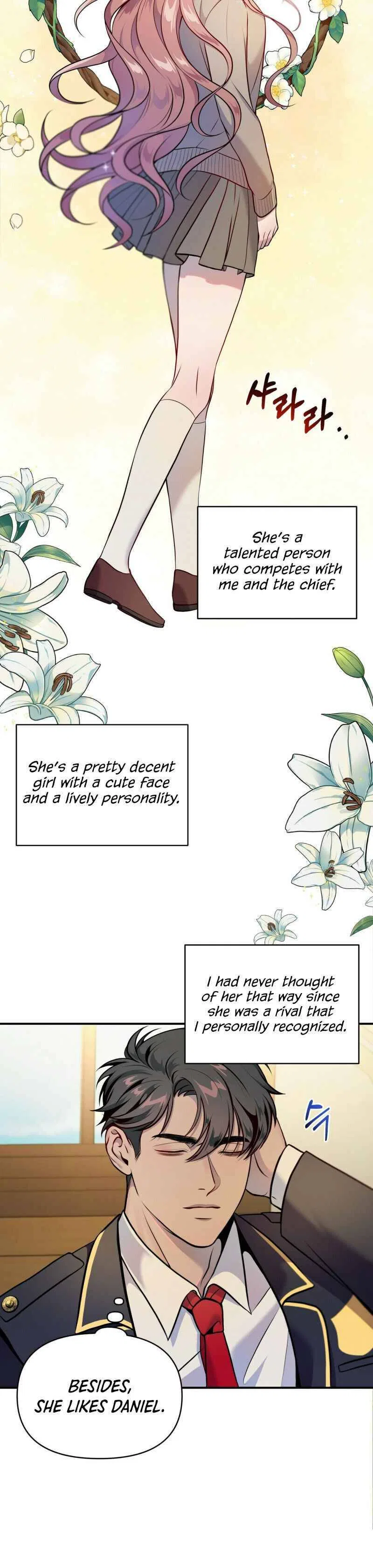 Feelings In A Dream Chapter 2 – Page 16