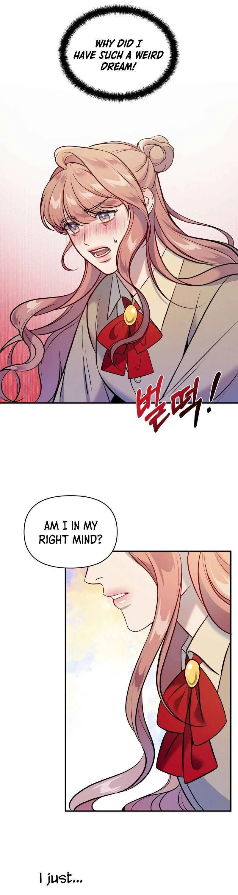 Feelings In A Dream Chapter 2 – Page 23