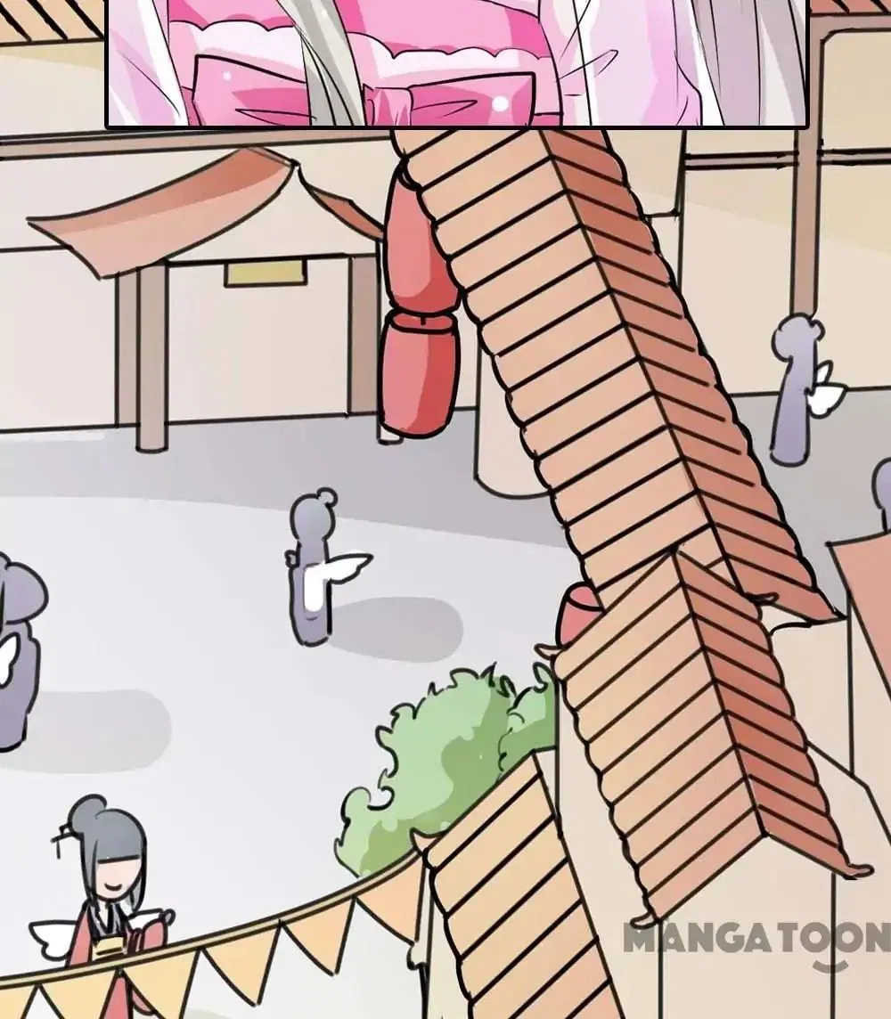 Cute Ogre S2 Chapter 5 – Page 25