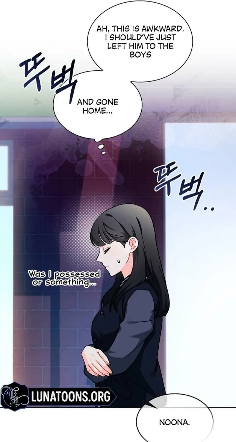 Elusive Touch Chapter 5 – Page 11