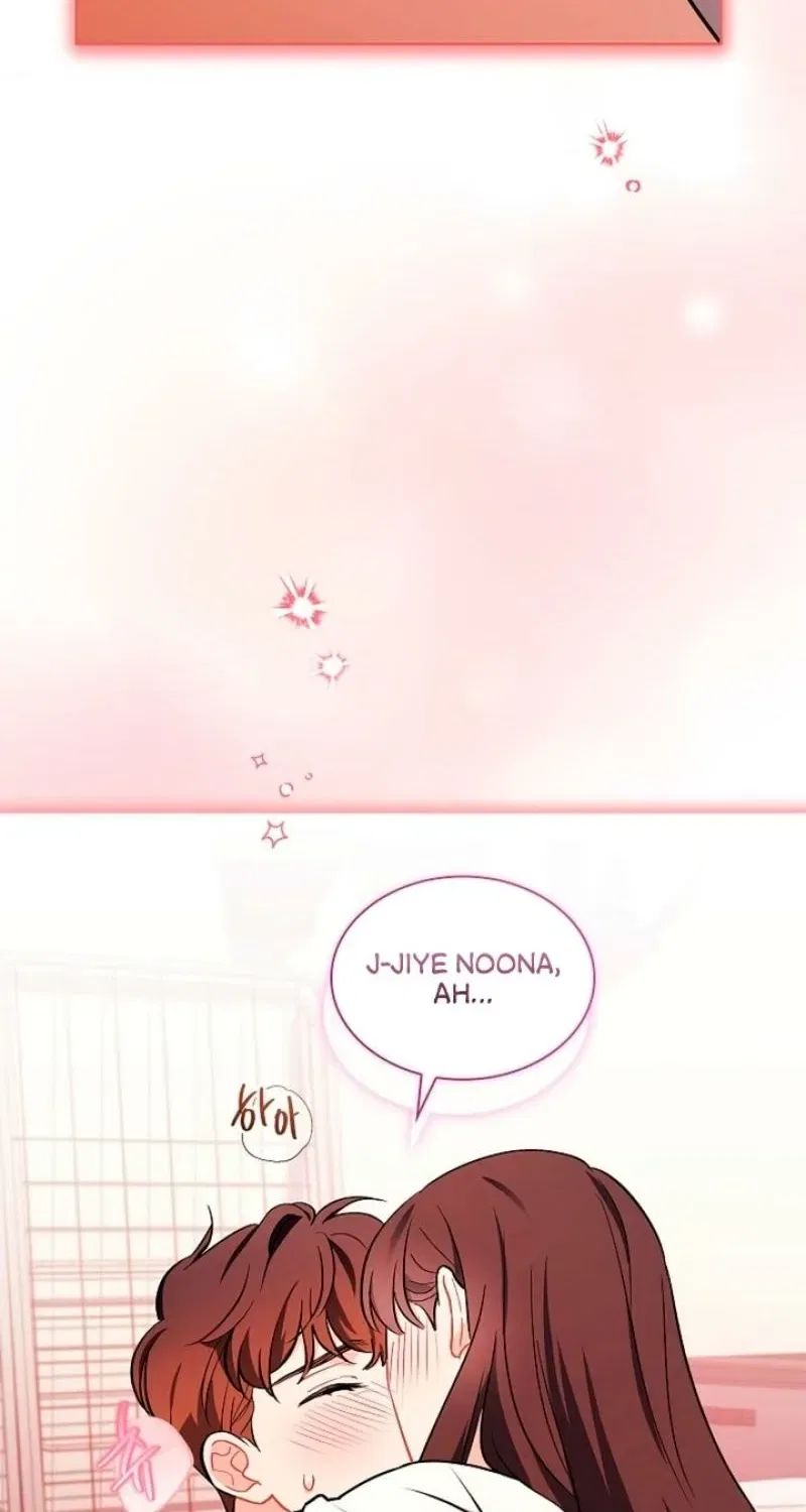 Elusive Touch Chapter 5 – Page 54