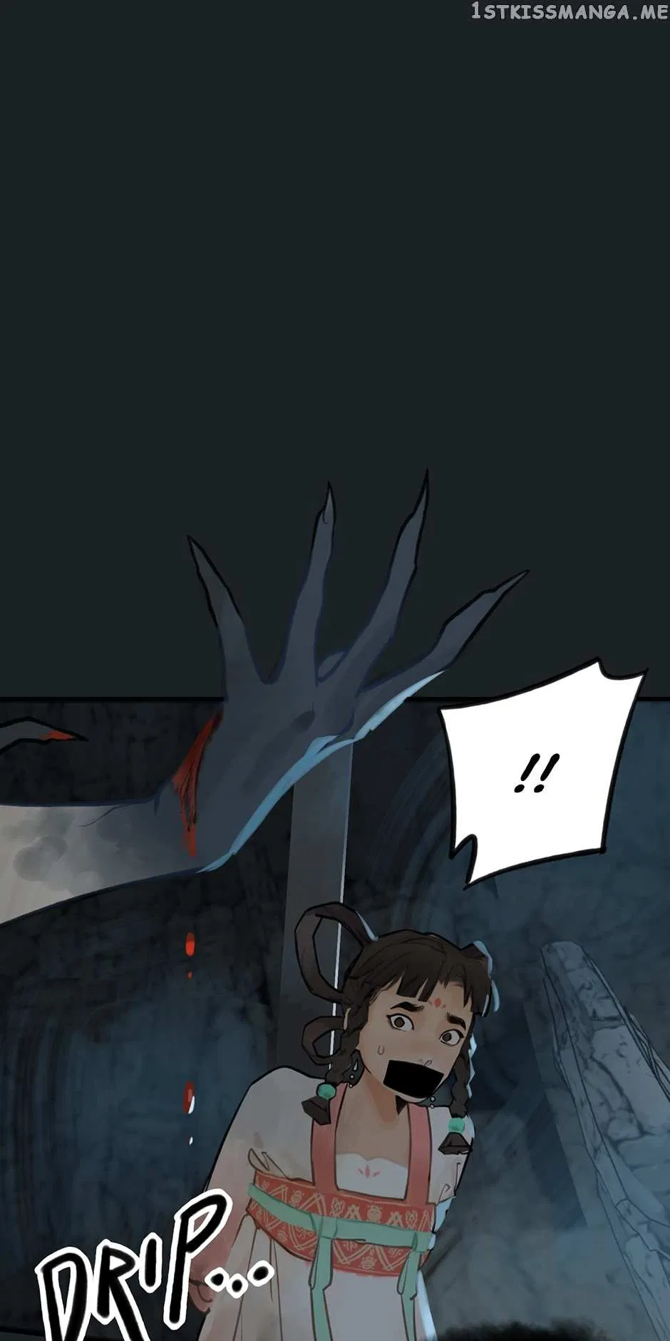 Daughter of a Thousand Faces Chapter 3 – Page 17