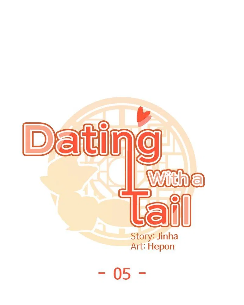 Dating With a Tail Chapter 5 – Page 16