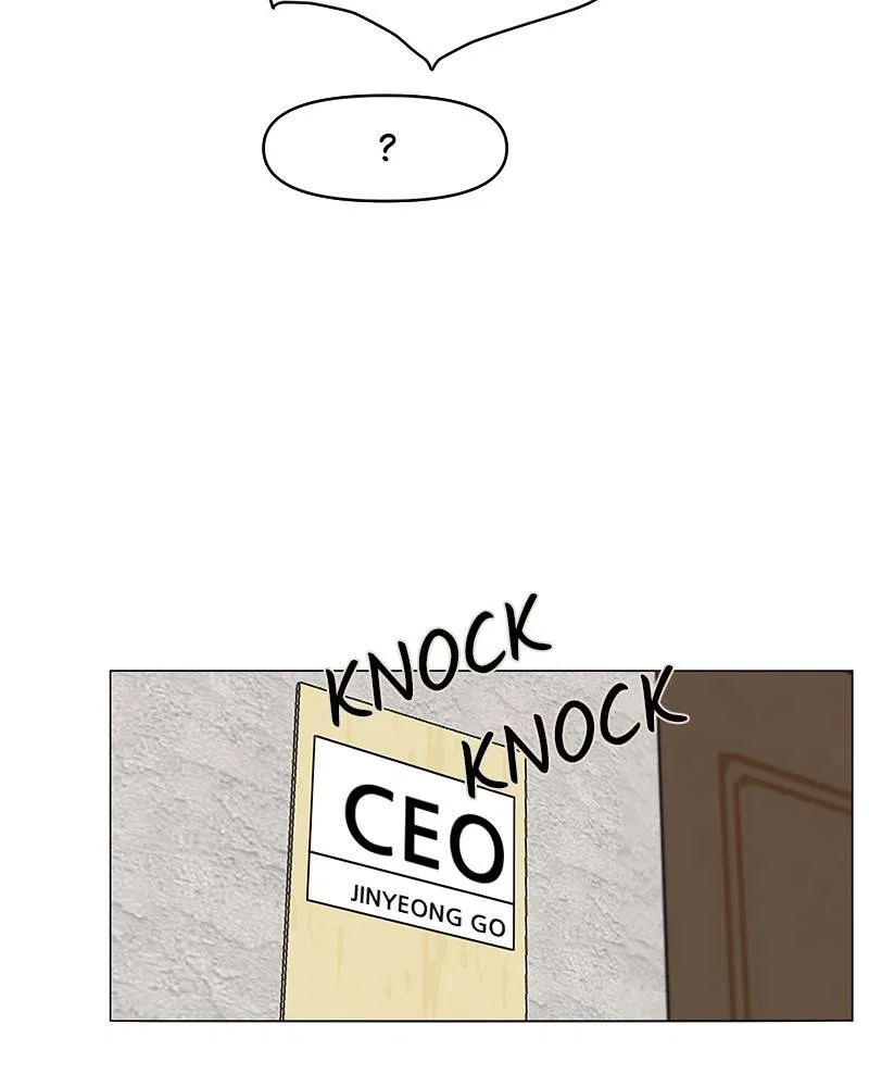 Dating With a Tail Chapter 5 – Page 24