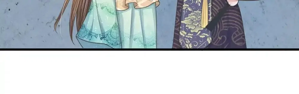 Destined to be Empress Chapter 5 – Page 16