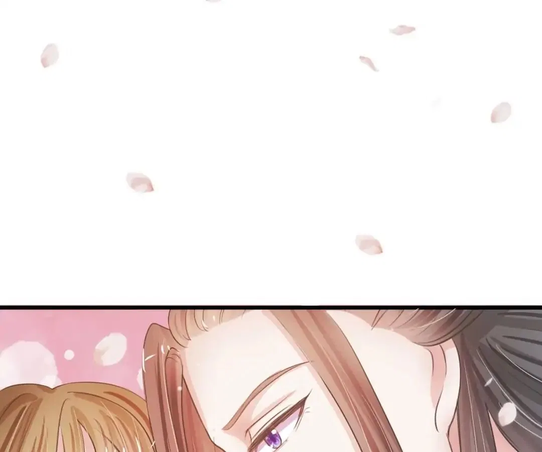 Destined to be Empress Chapter 5 – Page 45