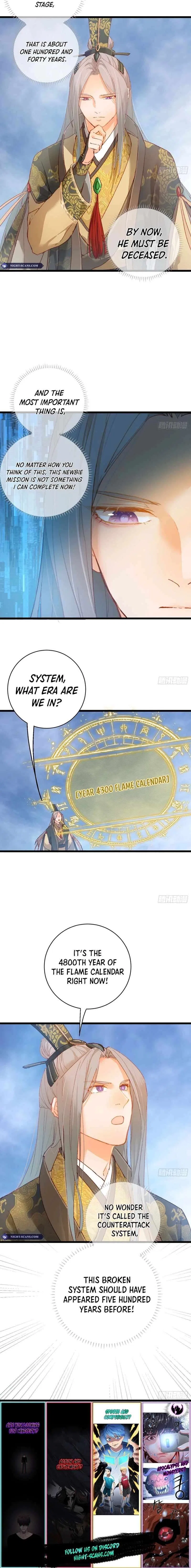 Counterattacking System Available At The Grand Ascension Stage Chapter 1 – Page 14