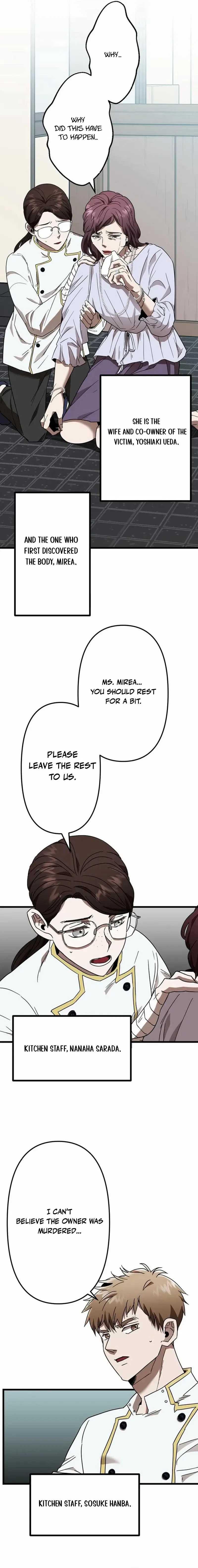 Curse of the Vengeful Tongue Chapter 4 – Page 3