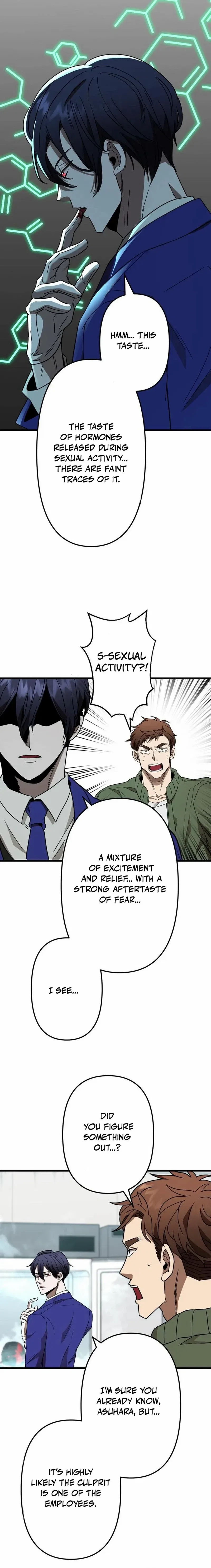Curse of the Vengeful Tongue Chapter 4 – Page 10