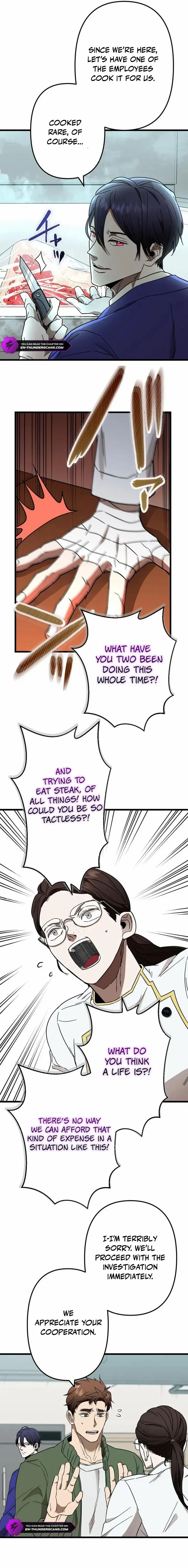 Curse of the Vengeful Tongue Chapter 4 – Page 12