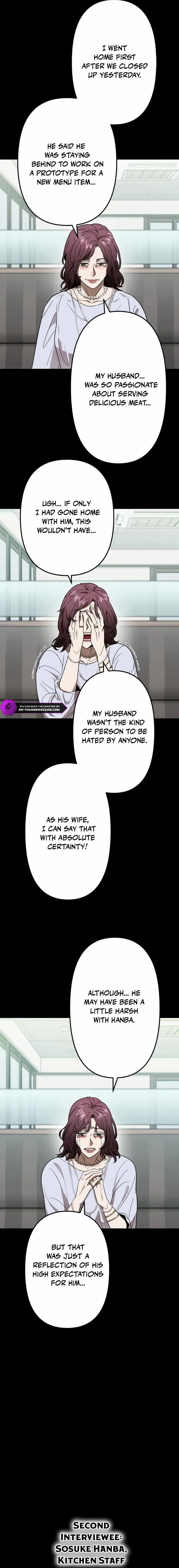 Curse of the Vengeful Tongue Chapter 4 – Page 14
