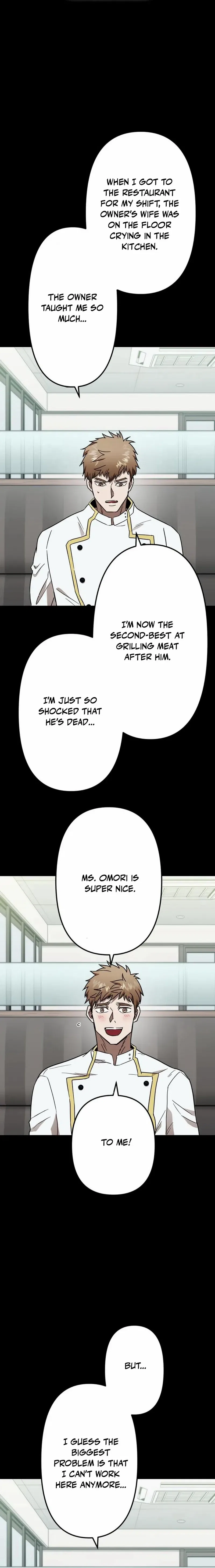 Curse of the Vengeful Tongue Chapter 4 – Page 15