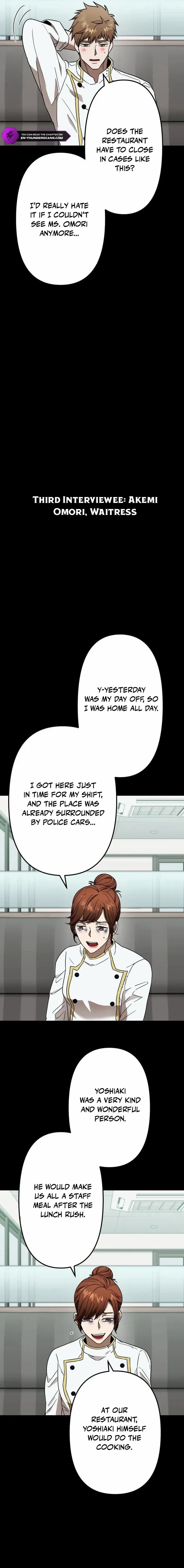 Curse of the Vengeful Tongue Chapter 4 – Page 16