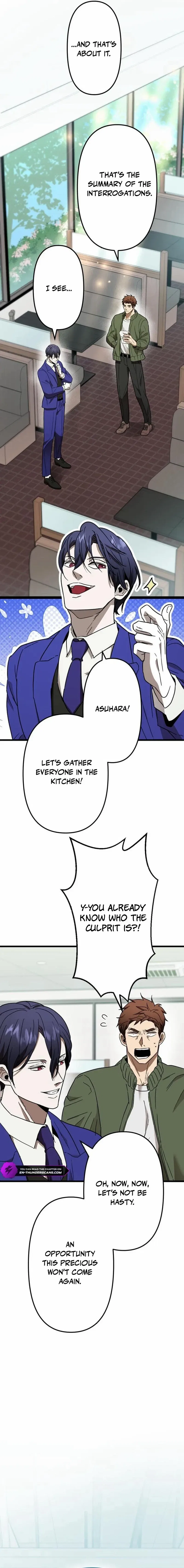 Curse of the Vengeful Tongue Chapter 4 – Page 20