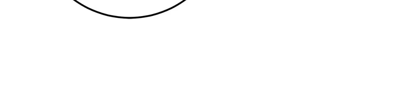 Elite Princess’s Chief Guidelines Chapter 4 – Page 68