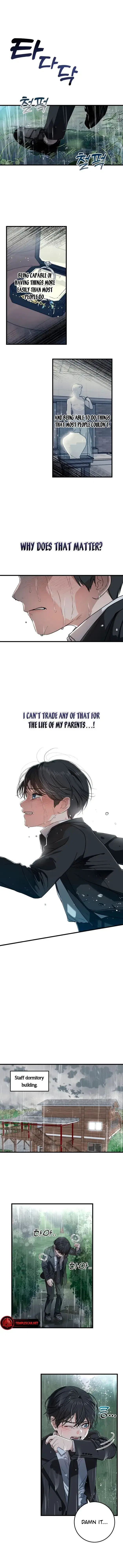 I Can’t Wait To Eat You Chapter 1 – Page 4