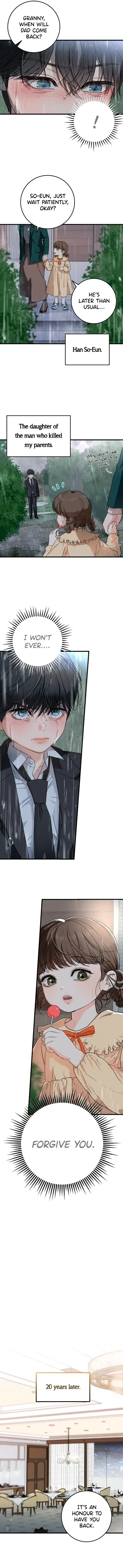 I Can’t Wait To Eat You Chapter 1 – Page 5