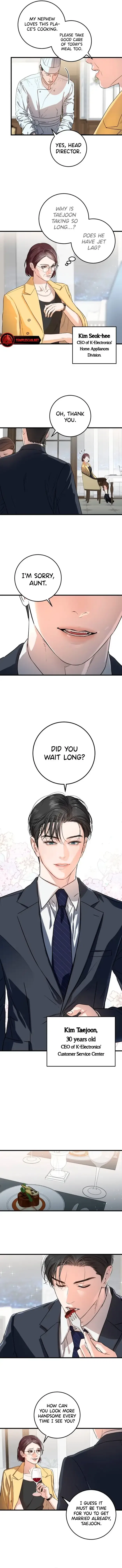 I Can’t Wait To Eat You Chapter 1 – Page 6
