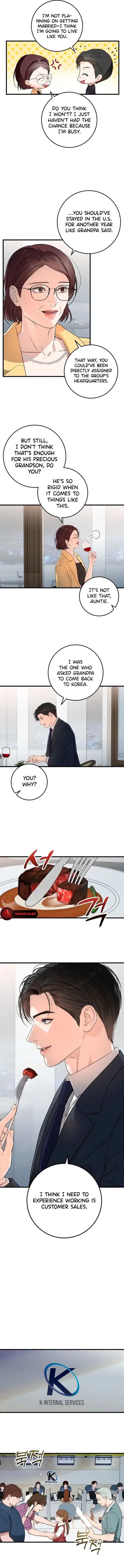 I Can’t Wait To Eat You Chapter 1 – Page 7