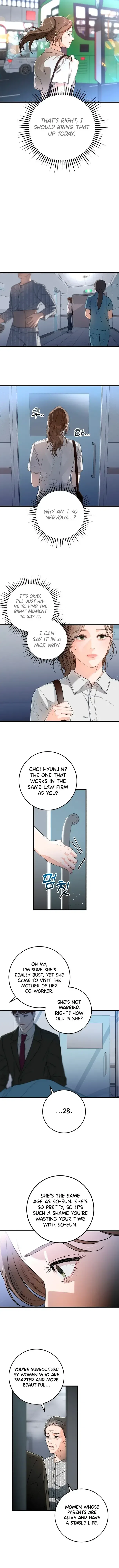 I Can’t Wait To Eat You Chapter 1 – Page 13