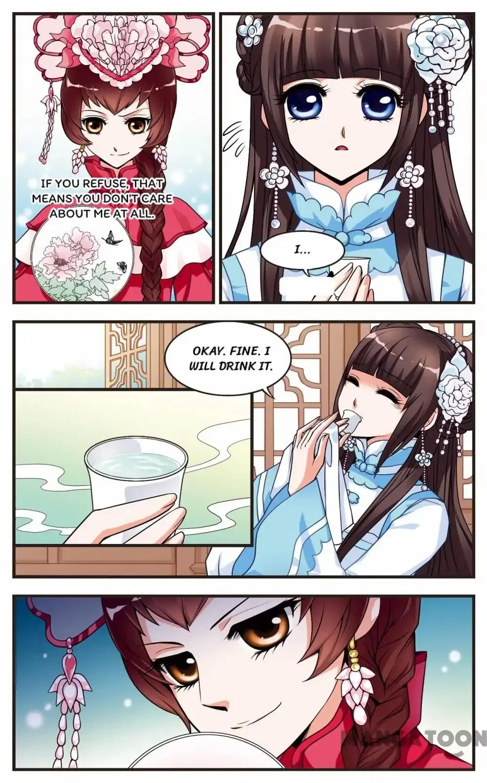 Fei Xi Yan Xue Chapter 5 – Page 2