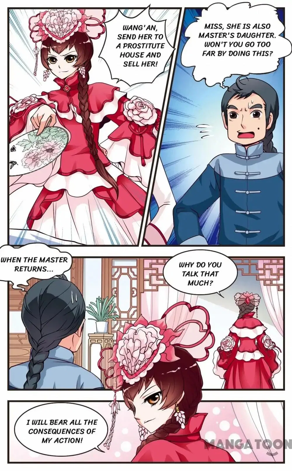 Fei Xi Yan Xue Chapter 5 – Page 3