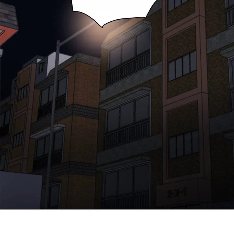 Dating With a Tail Chapter 4 – Page 13