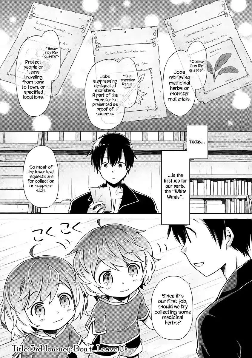 Isekai Yururi Kikou: Raising Children While Being An Adventurer Chapter 3 – Page 1
