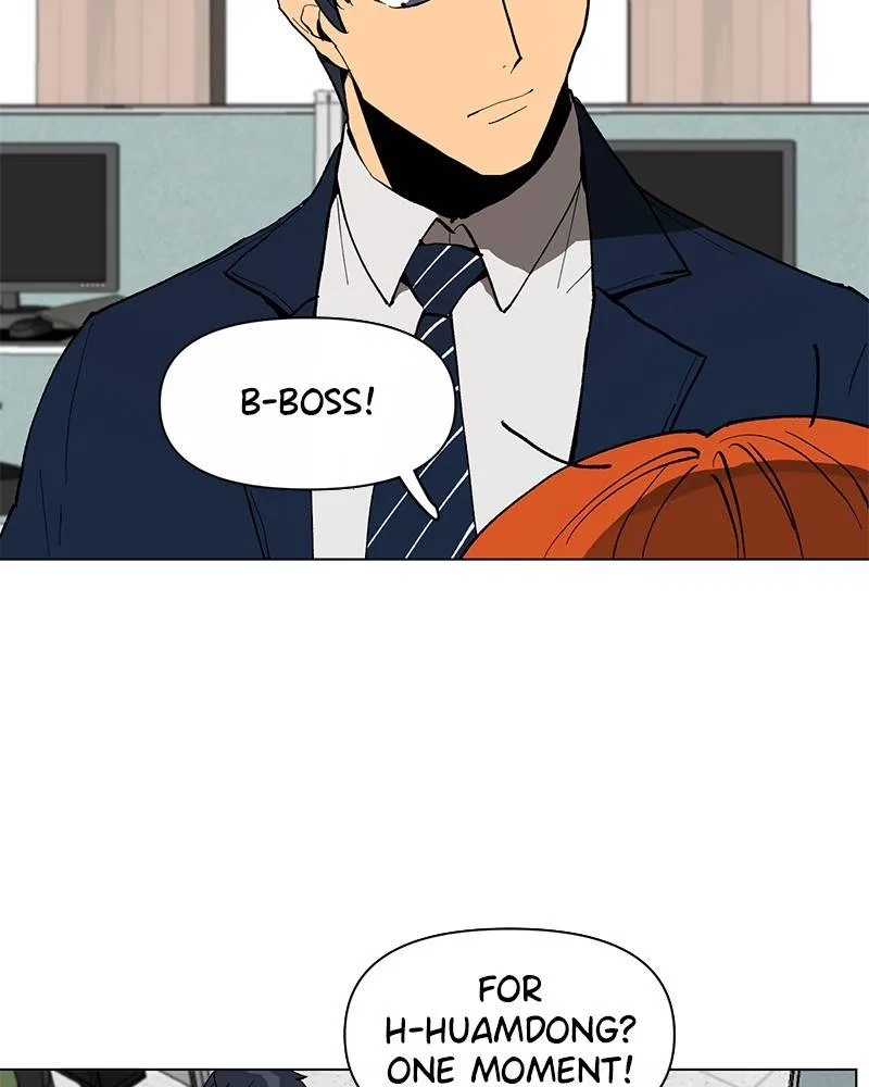 Dating With a Tail Chapter 3 – Page 8
