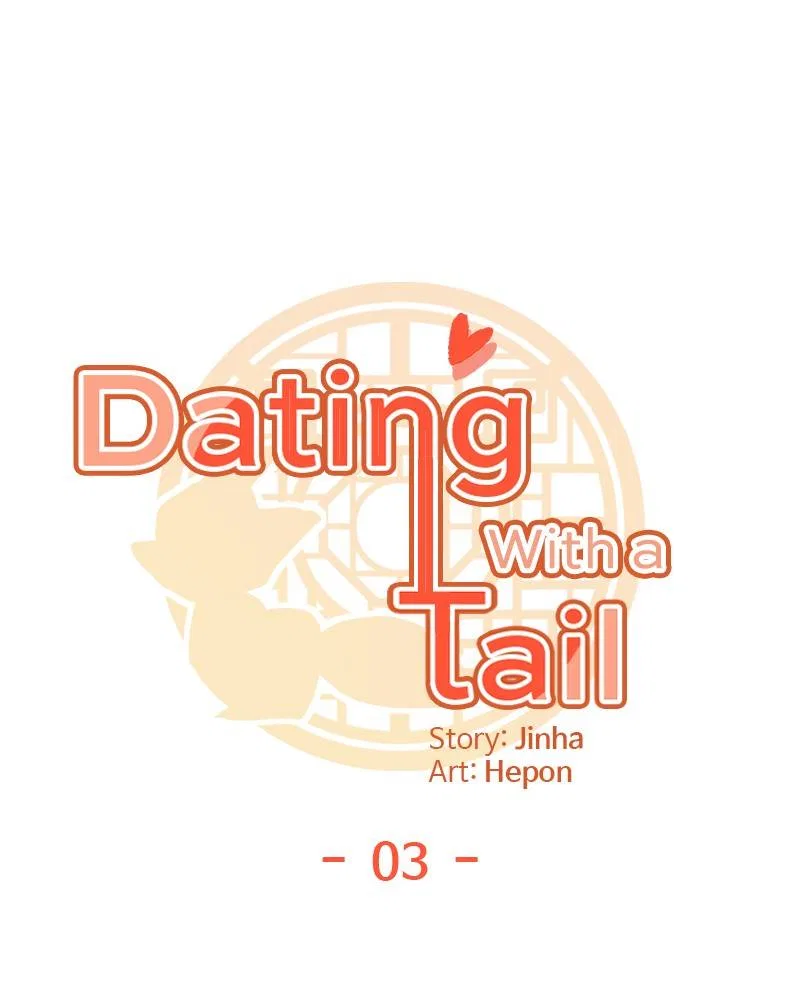 Dating With a Tail Chapter 3 – Page 20