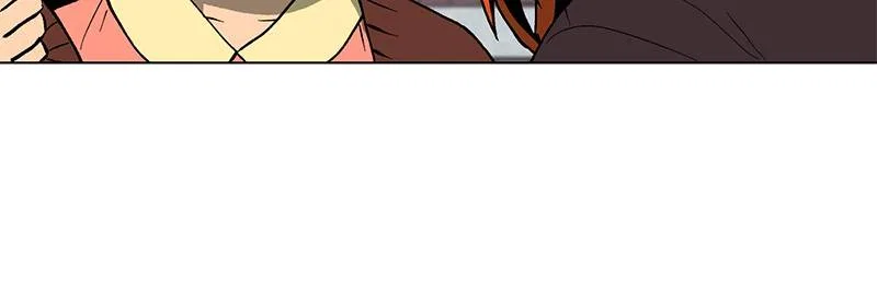 Dating With a Tail Chapter 3 – Page 27