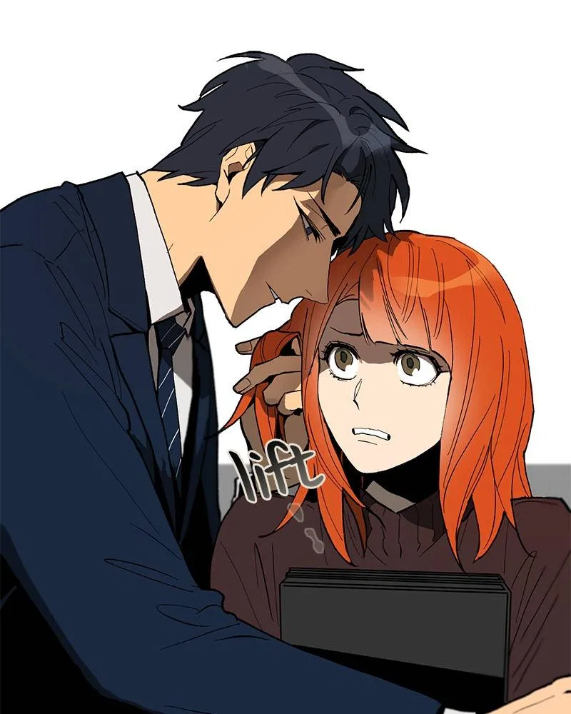 Dating With a Tail Chapter 3 – Page 51