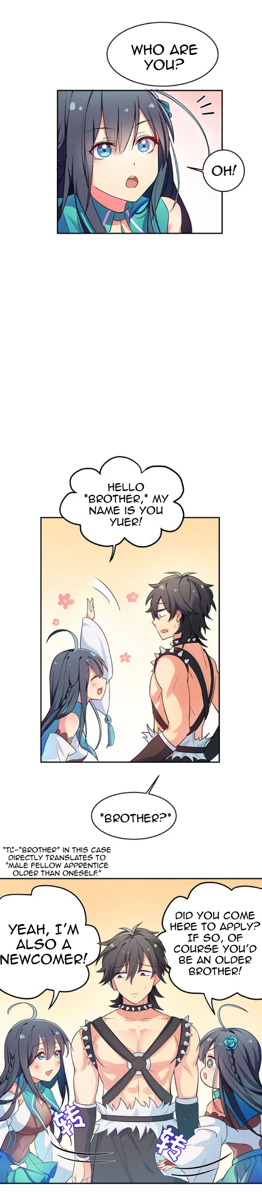 Female Cultivators Are After Me Chapter 4 – Page 7
