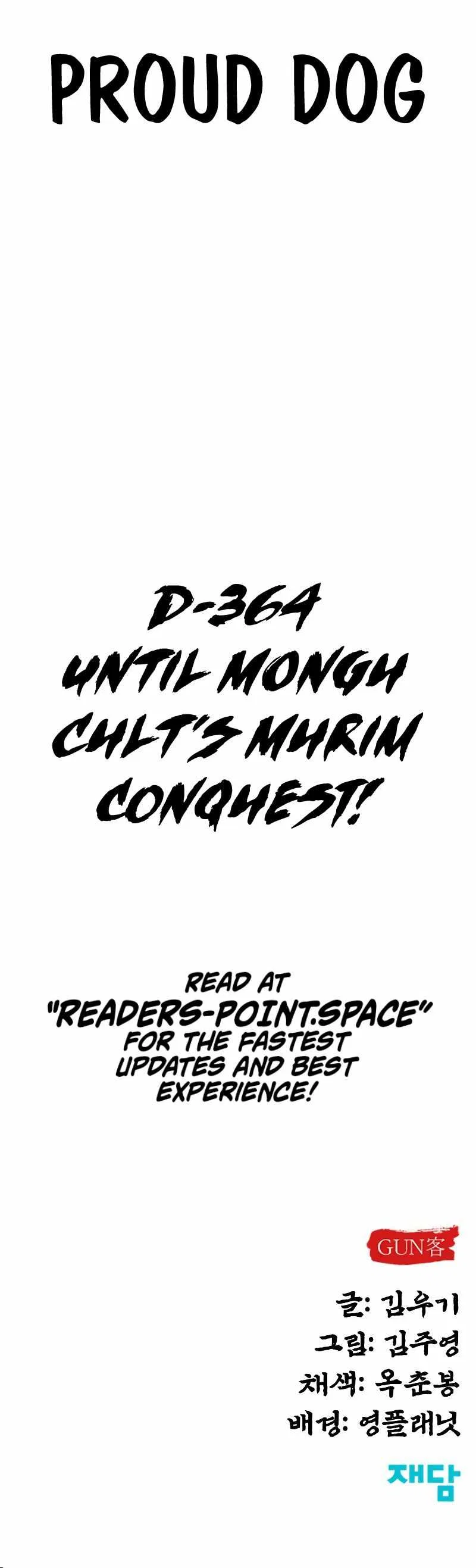 Embodiment of the Assassin in the Murim World Chapter 2 – Page 16
