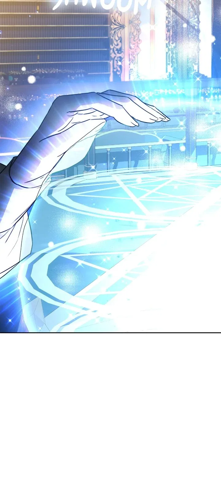 How to Escape an Esper Harem Chapter 1 – Page 22