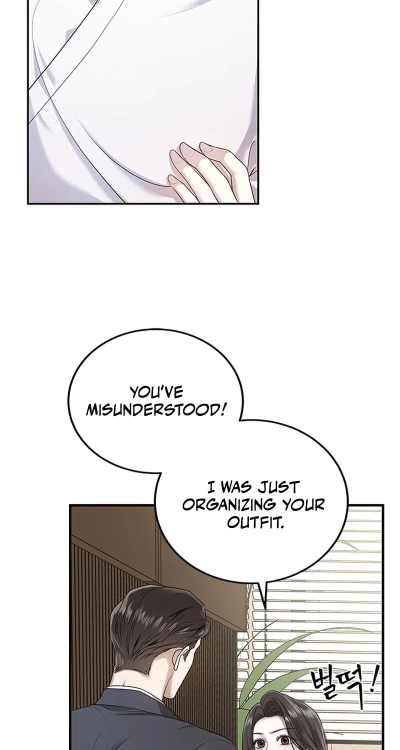 Elegant Trap Chapter 2 – Page 5