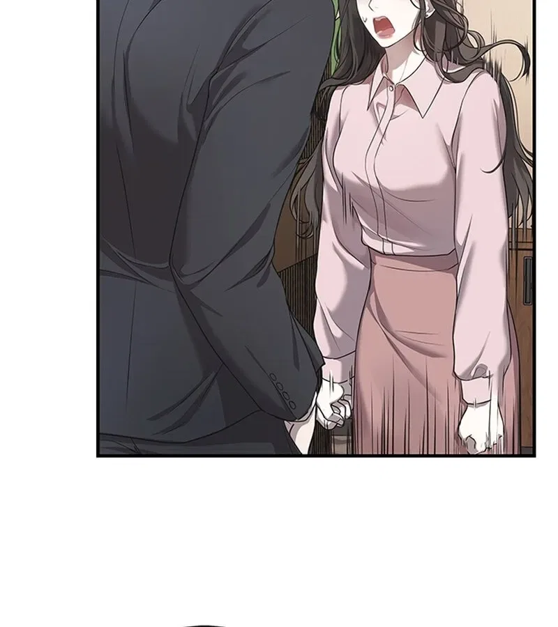 Elegant Trap Chapter 2 – Page 6