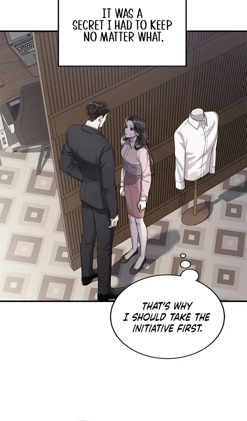 Elegant Trap Chapter 2 – Page 12
