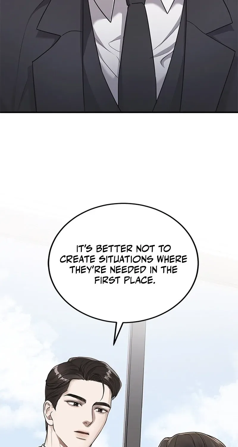 Elegant Trap Chapter 2 – Page 16