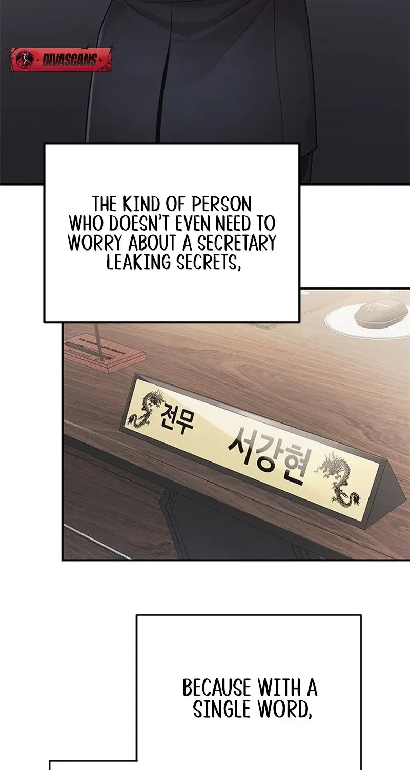Elegant Trap Chapter 2 – Page 20