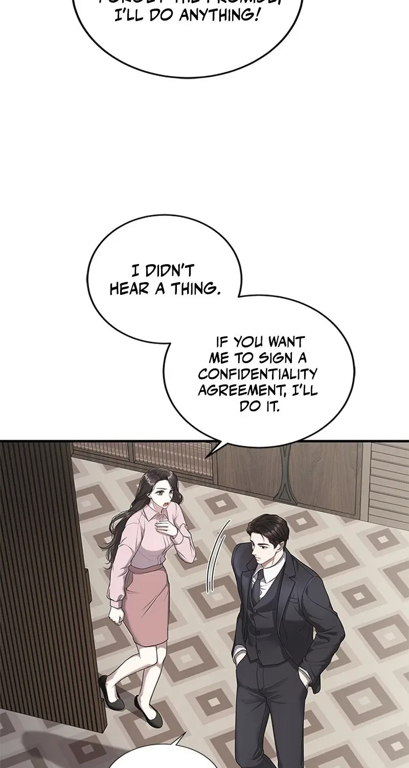 Elegant Trap Chapter 2 – Page 23