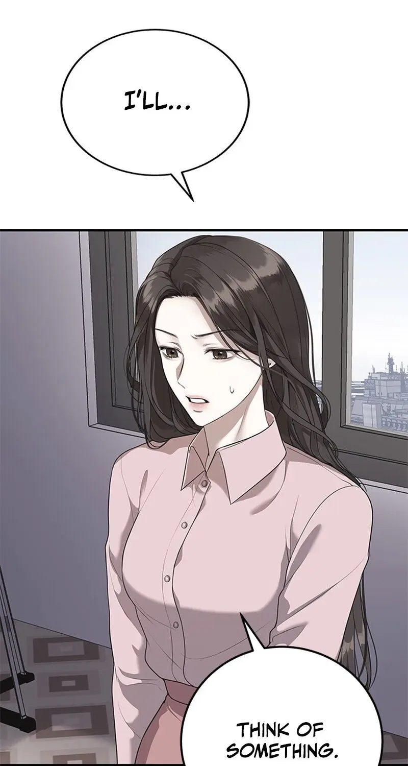 Elegant Trap Chapter 2 – Page 33