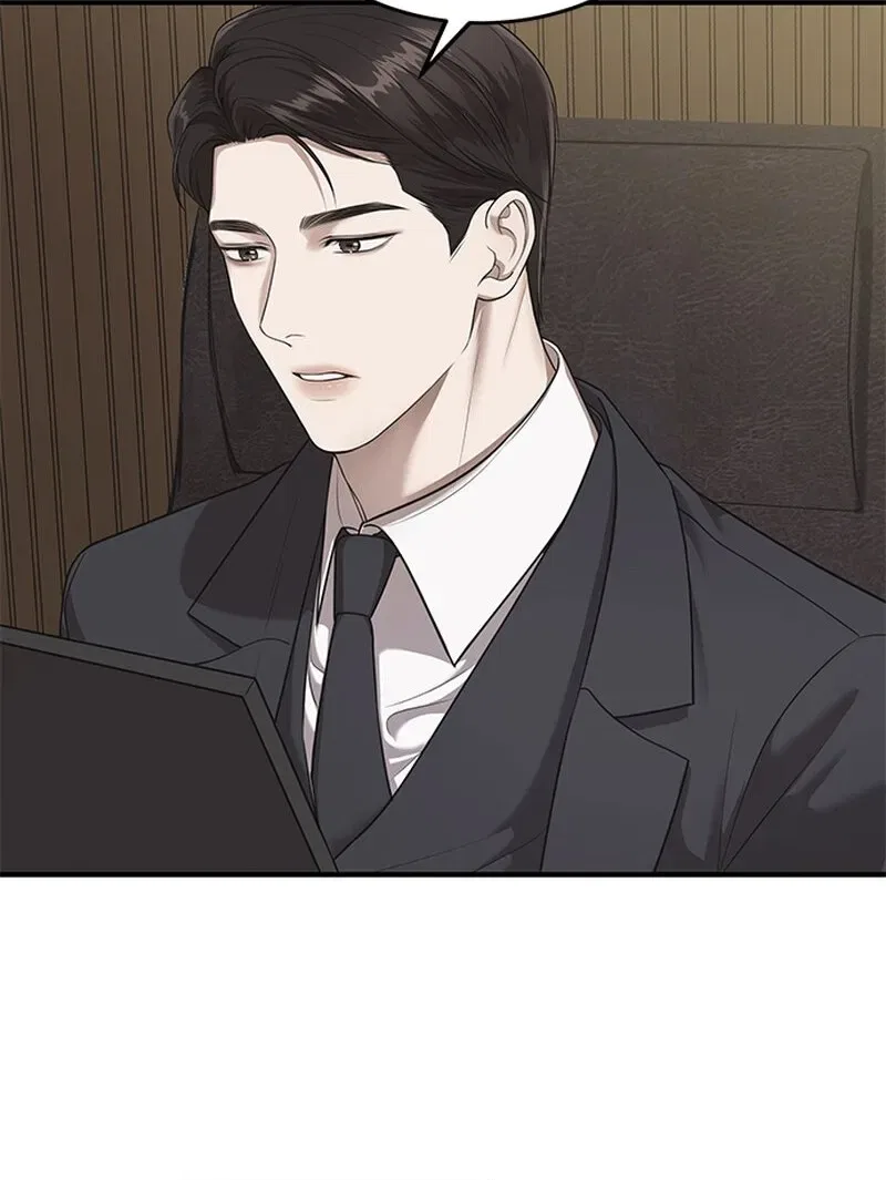 Elegant Trap Chapter 2 – Page 42