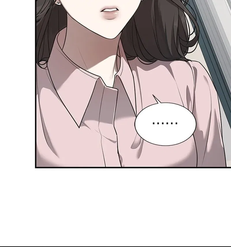 Elegant Trap Chapter 2 – Page 66