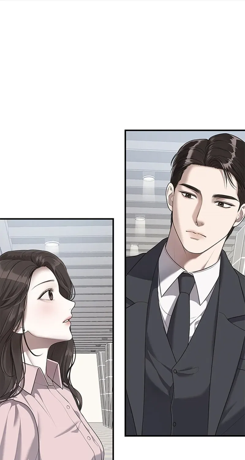 Elegant Trap Chapter 2 – Page 73