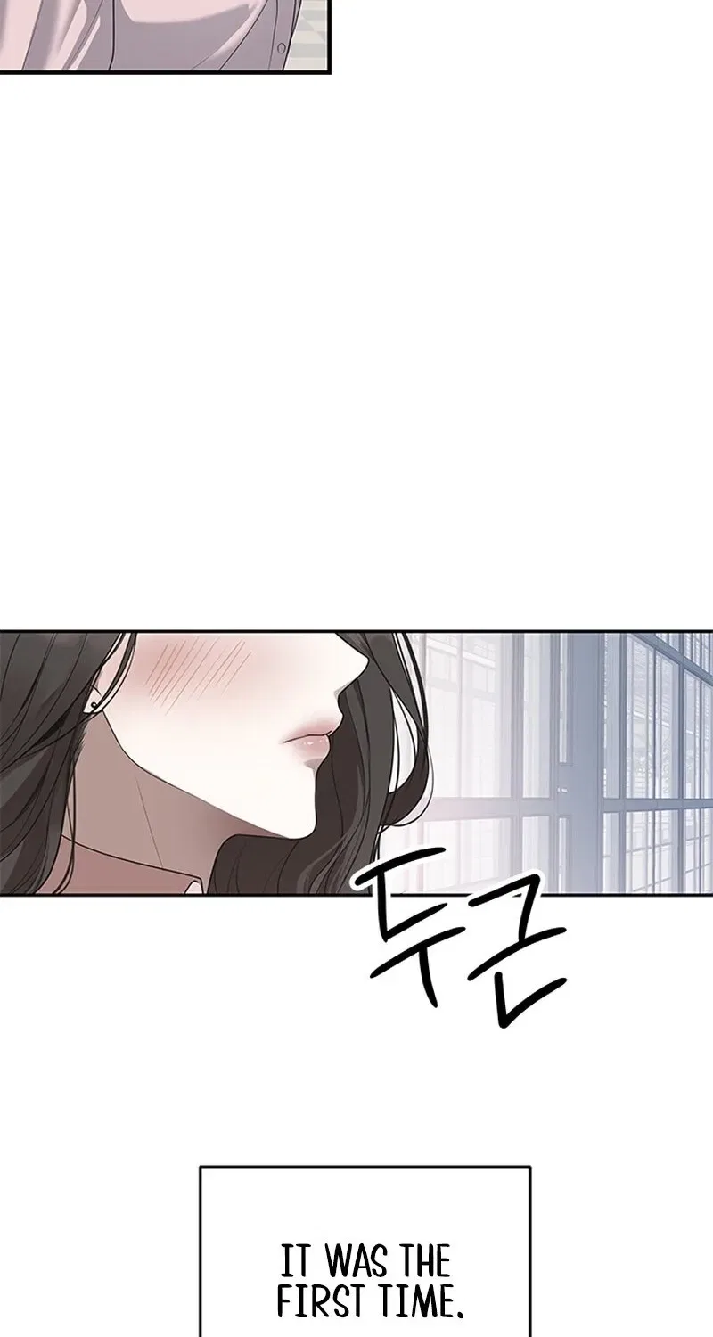 Elegant Trap Chapter 2 – Page 74
